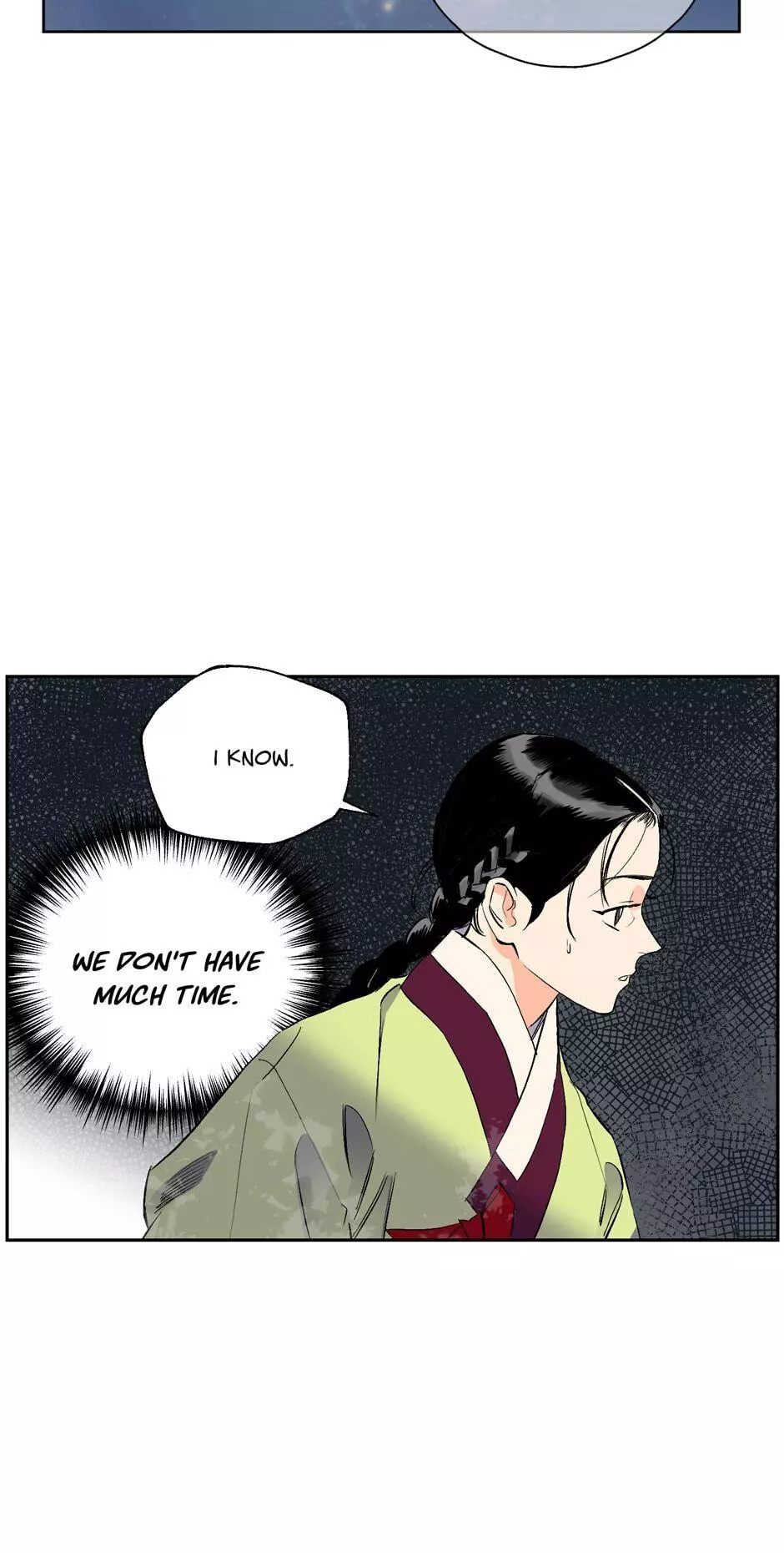 Manga page 37
