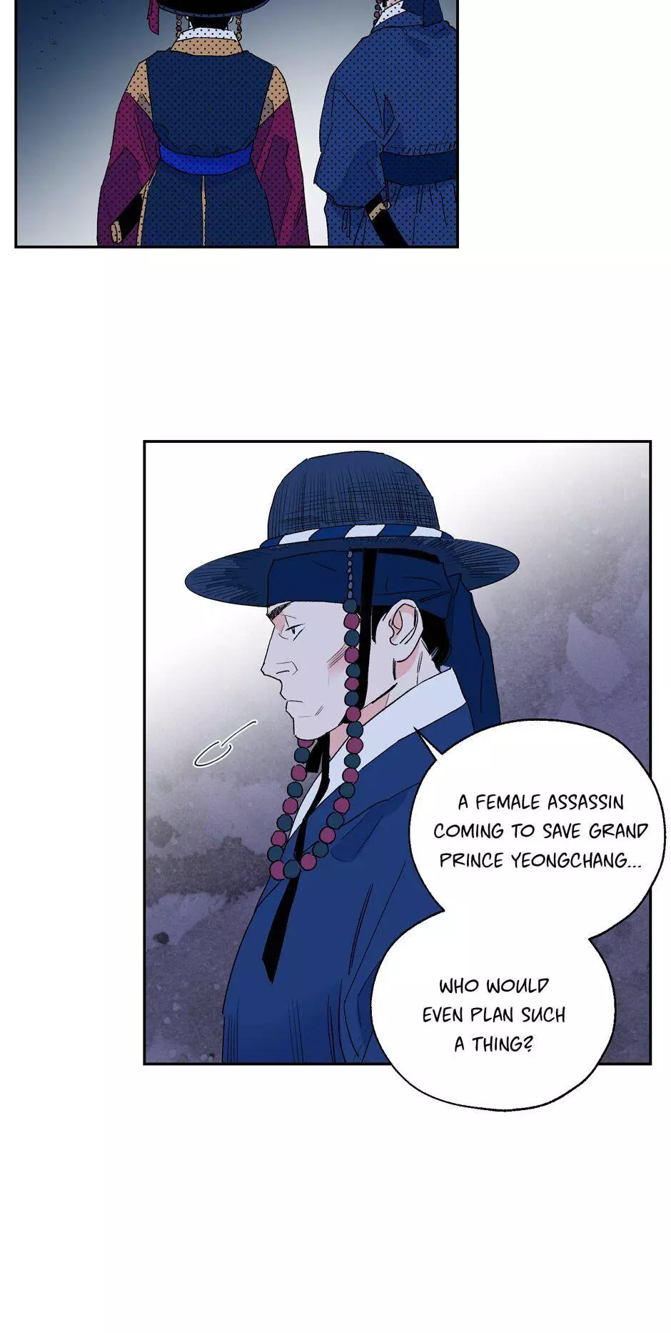 Manga page 20