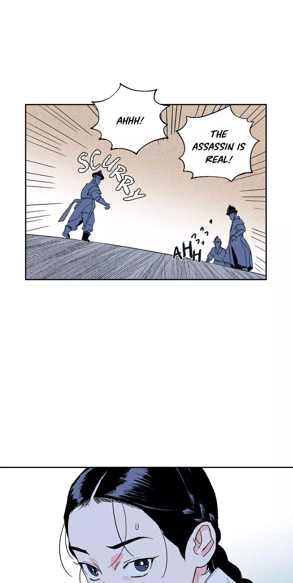 Manga page 41