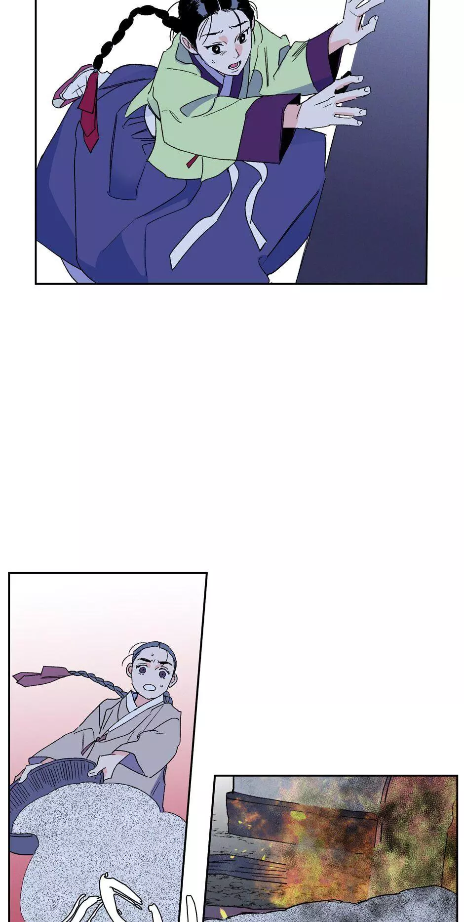 Manga page 43
