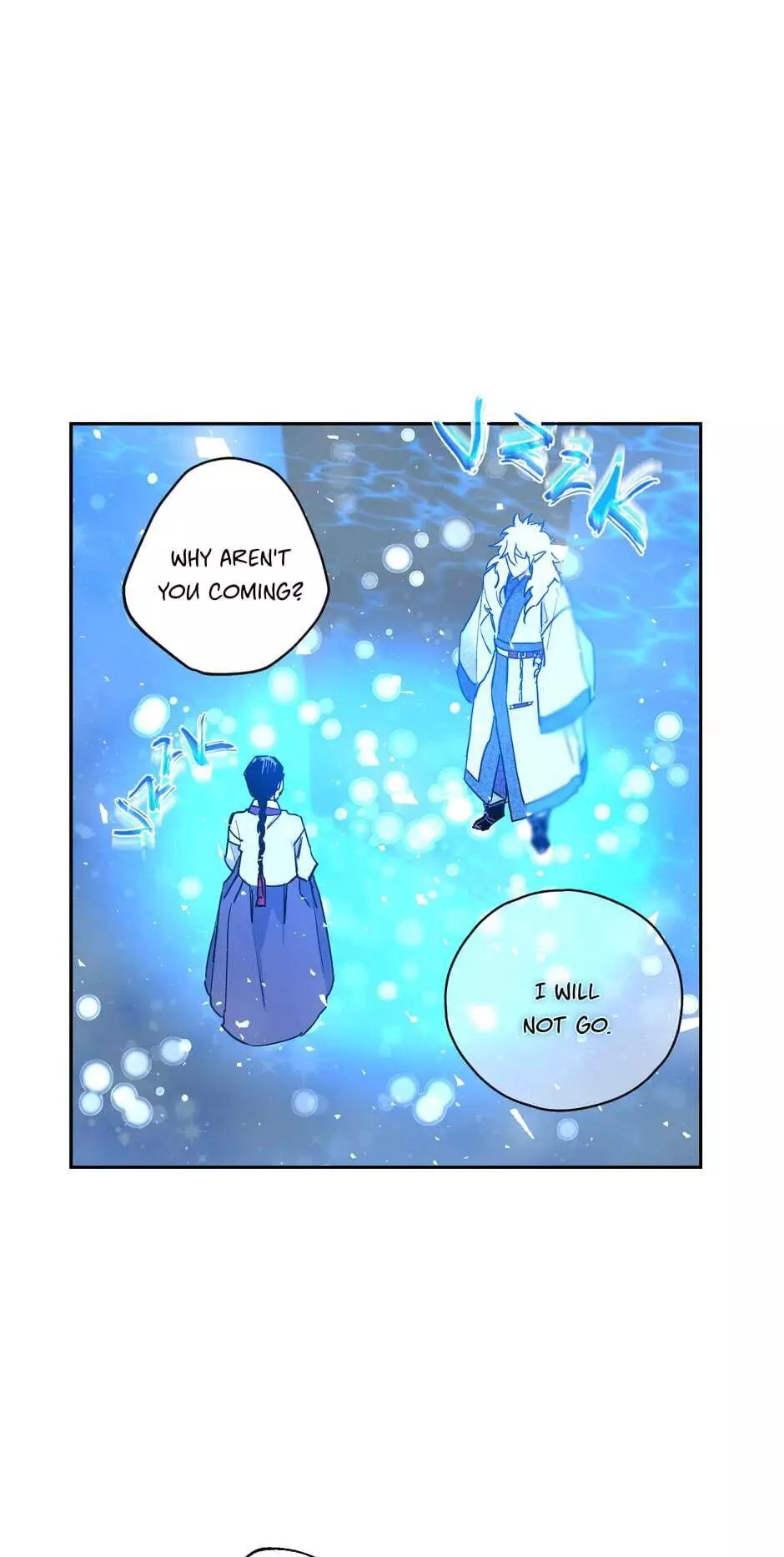 Manga page 37