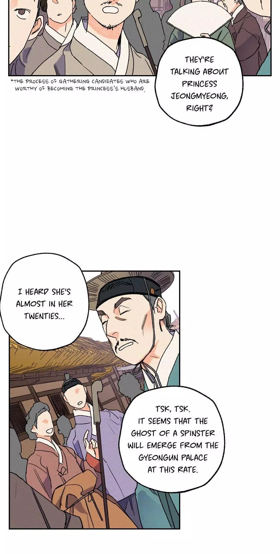 Manga page 26