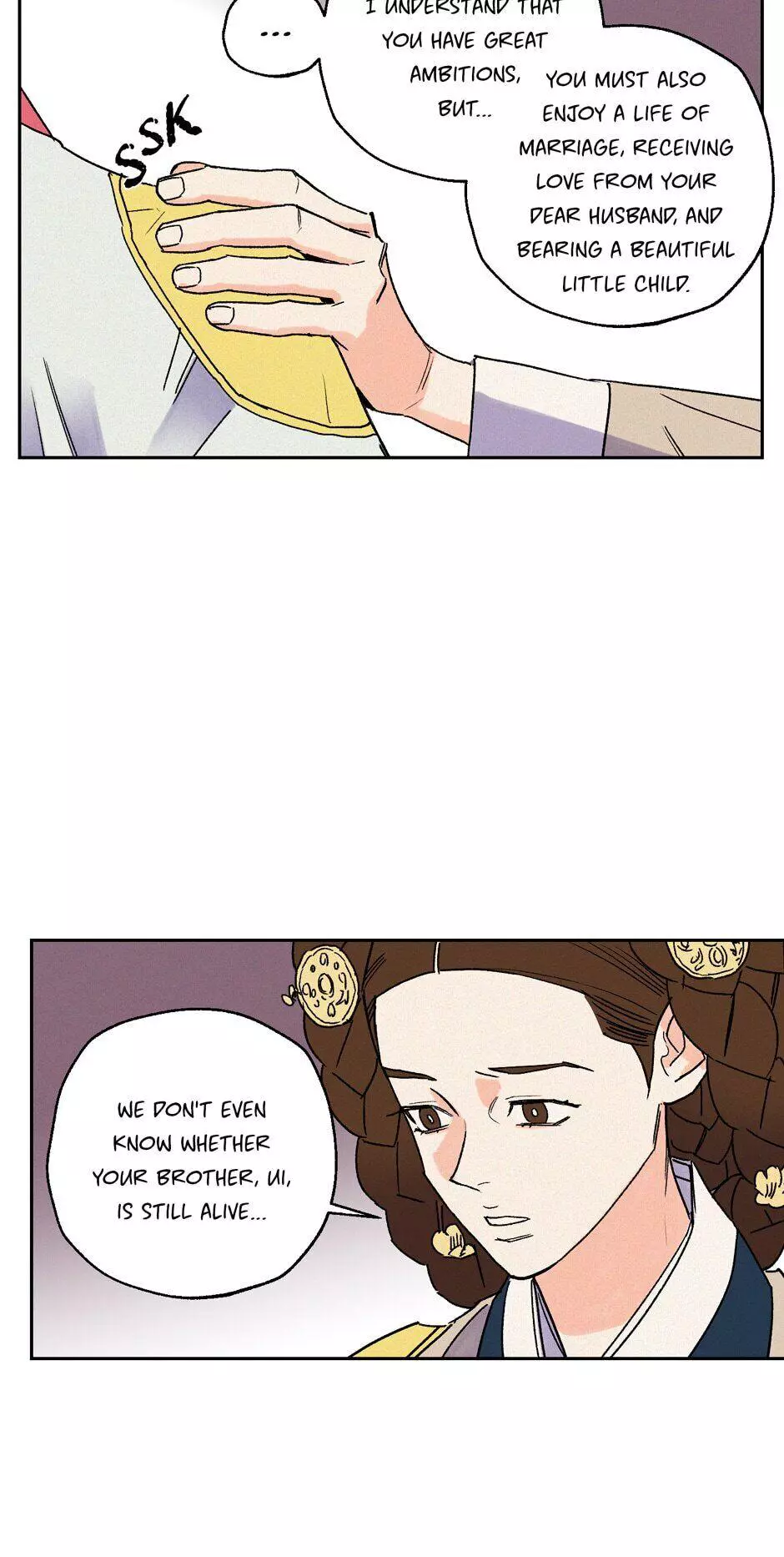Manga page 6