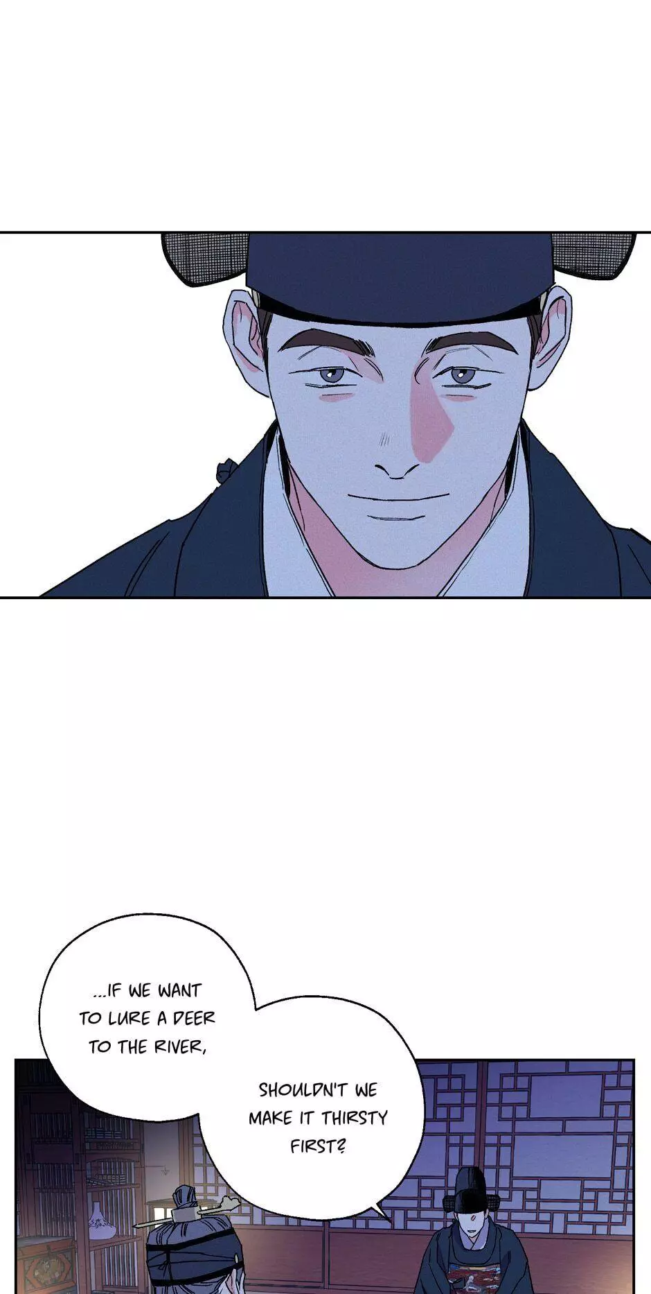 Manga page 17
