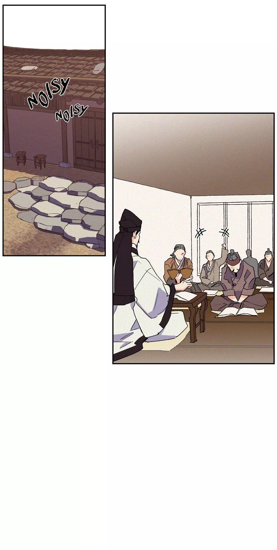 Manga page 23