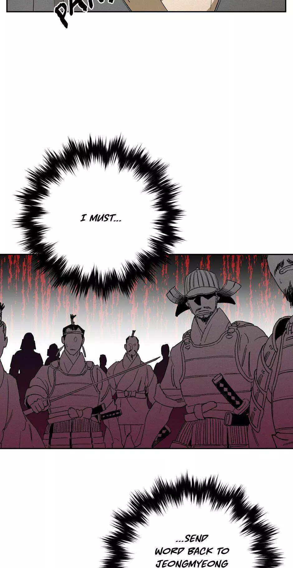 Manga page 55