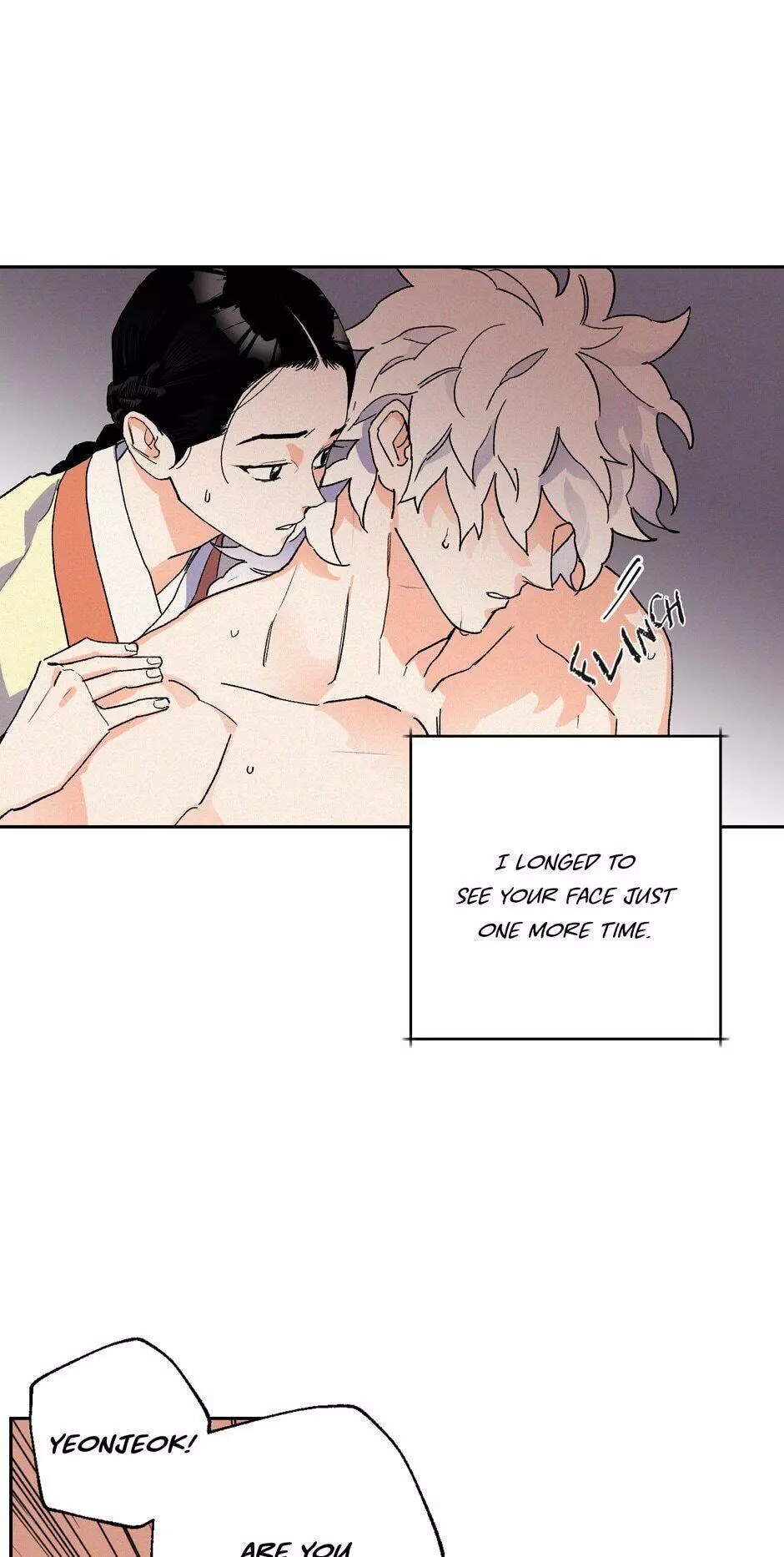 Manga page 51