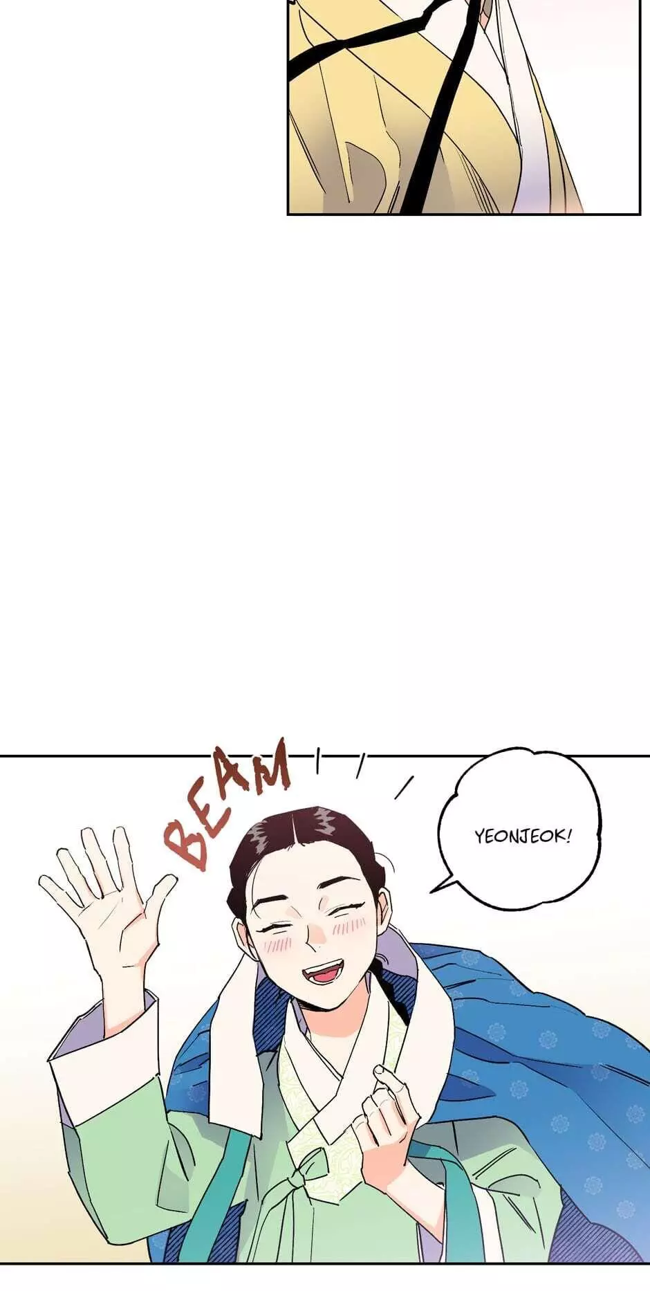 Manga page 25