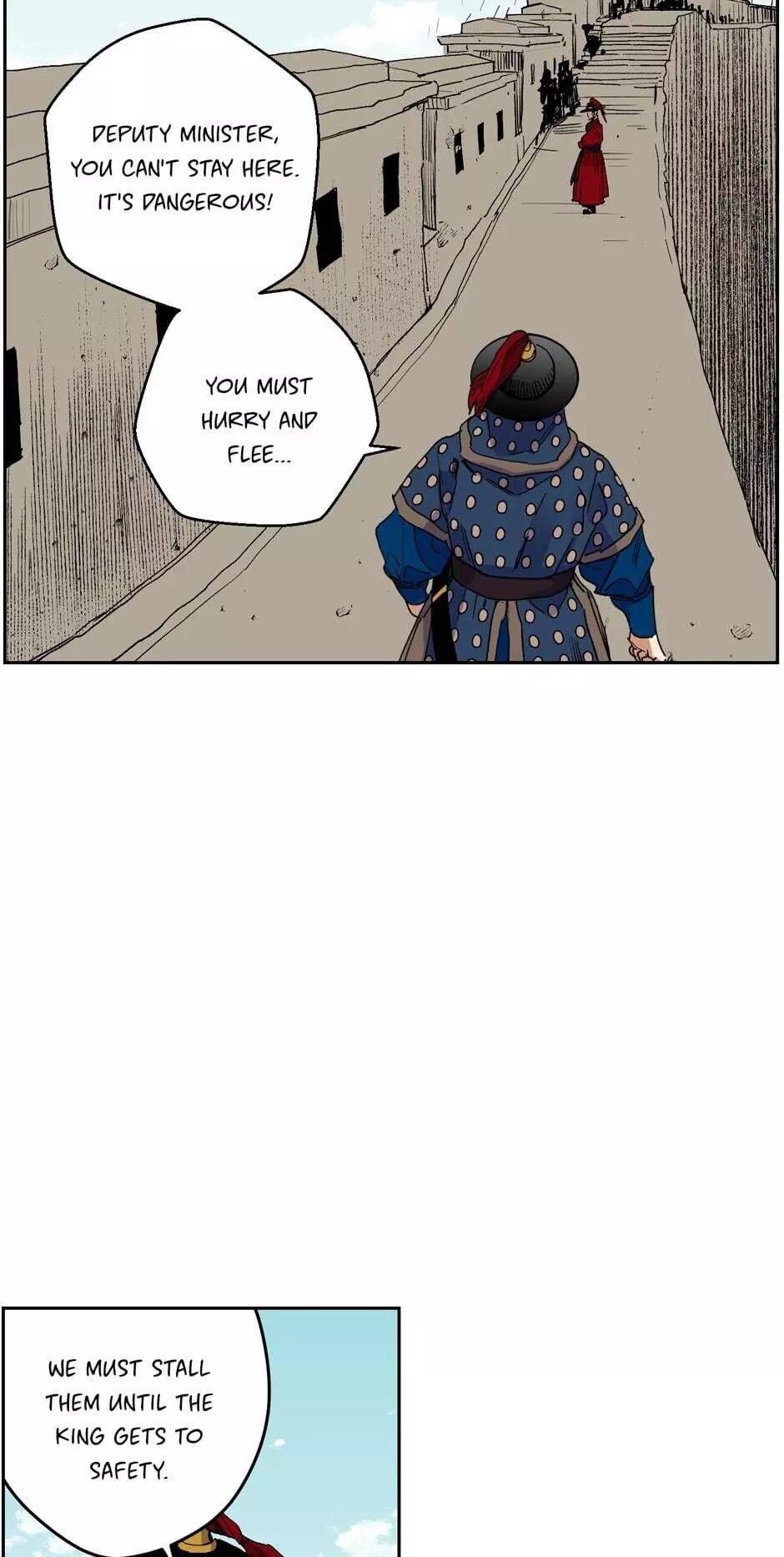 Manga page 47