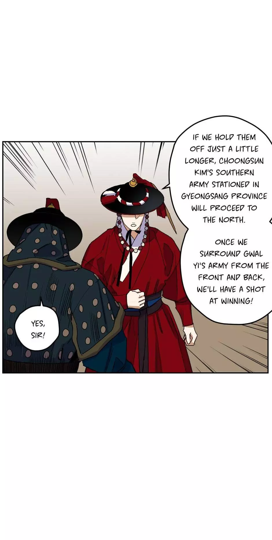 Manga page 51