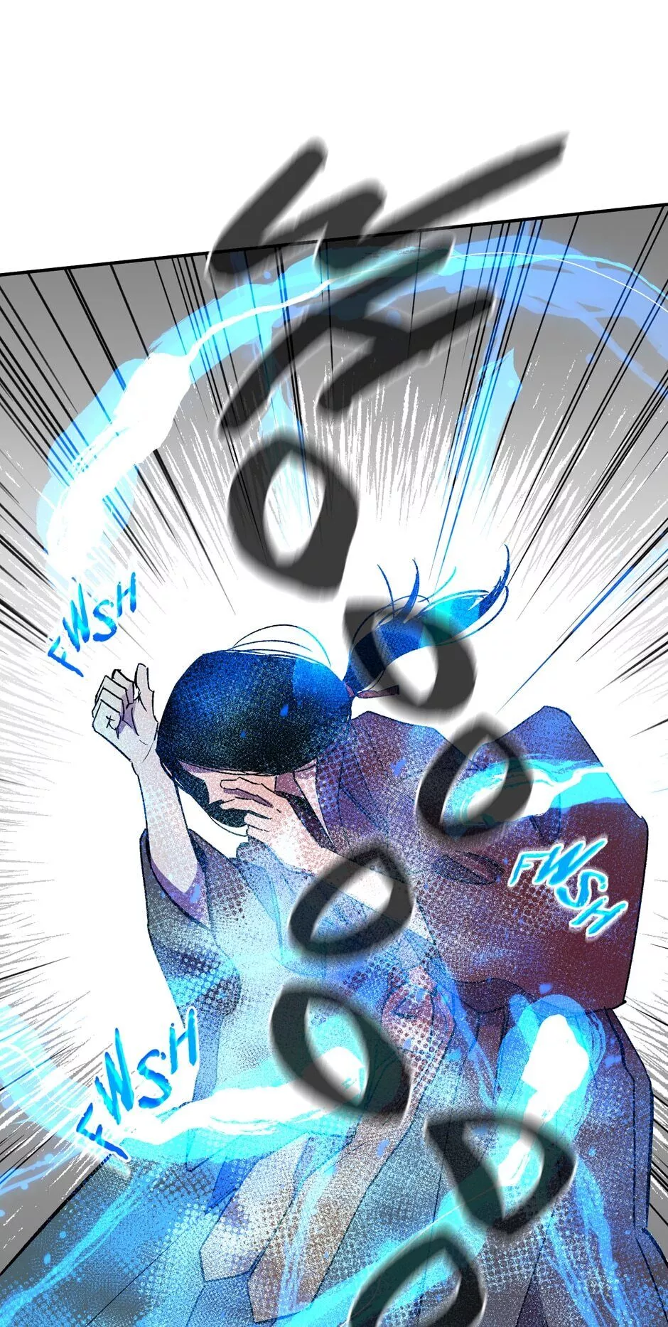 Manga page 47