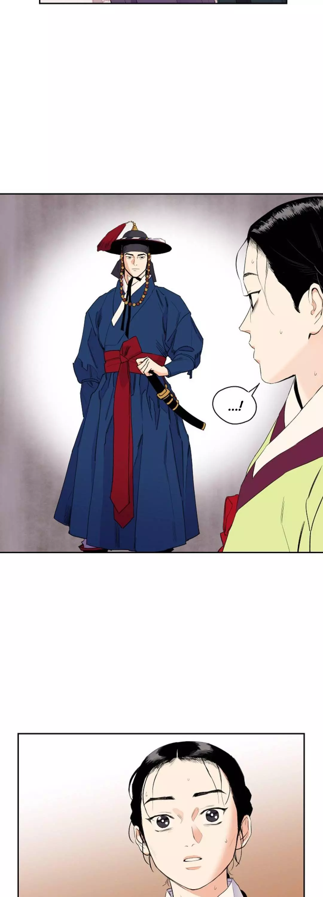 Manga page 31