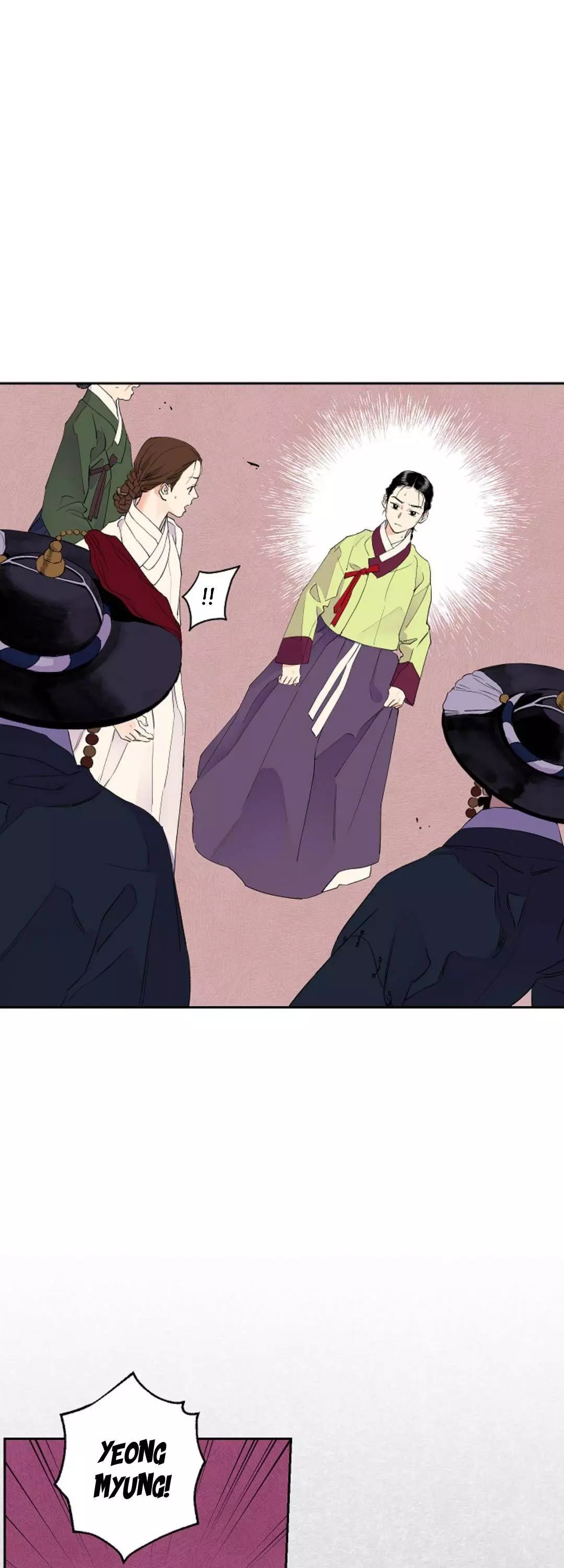 Manga page 26