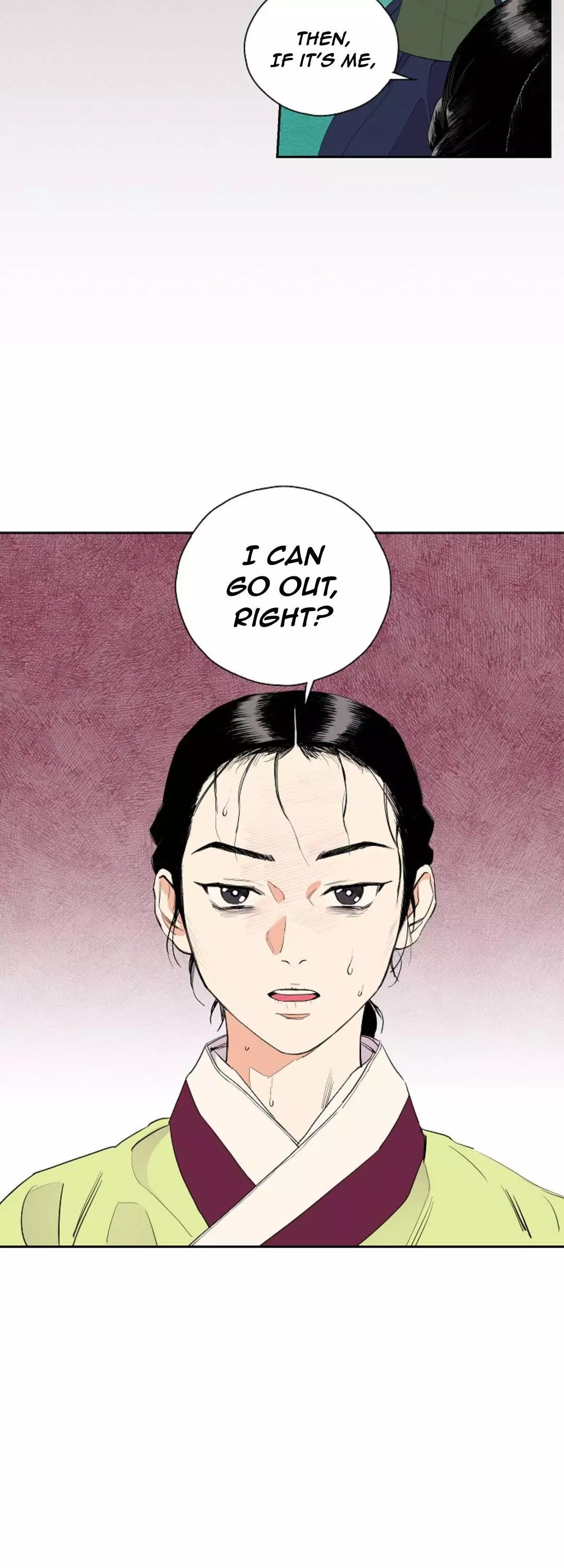 Manga page 25