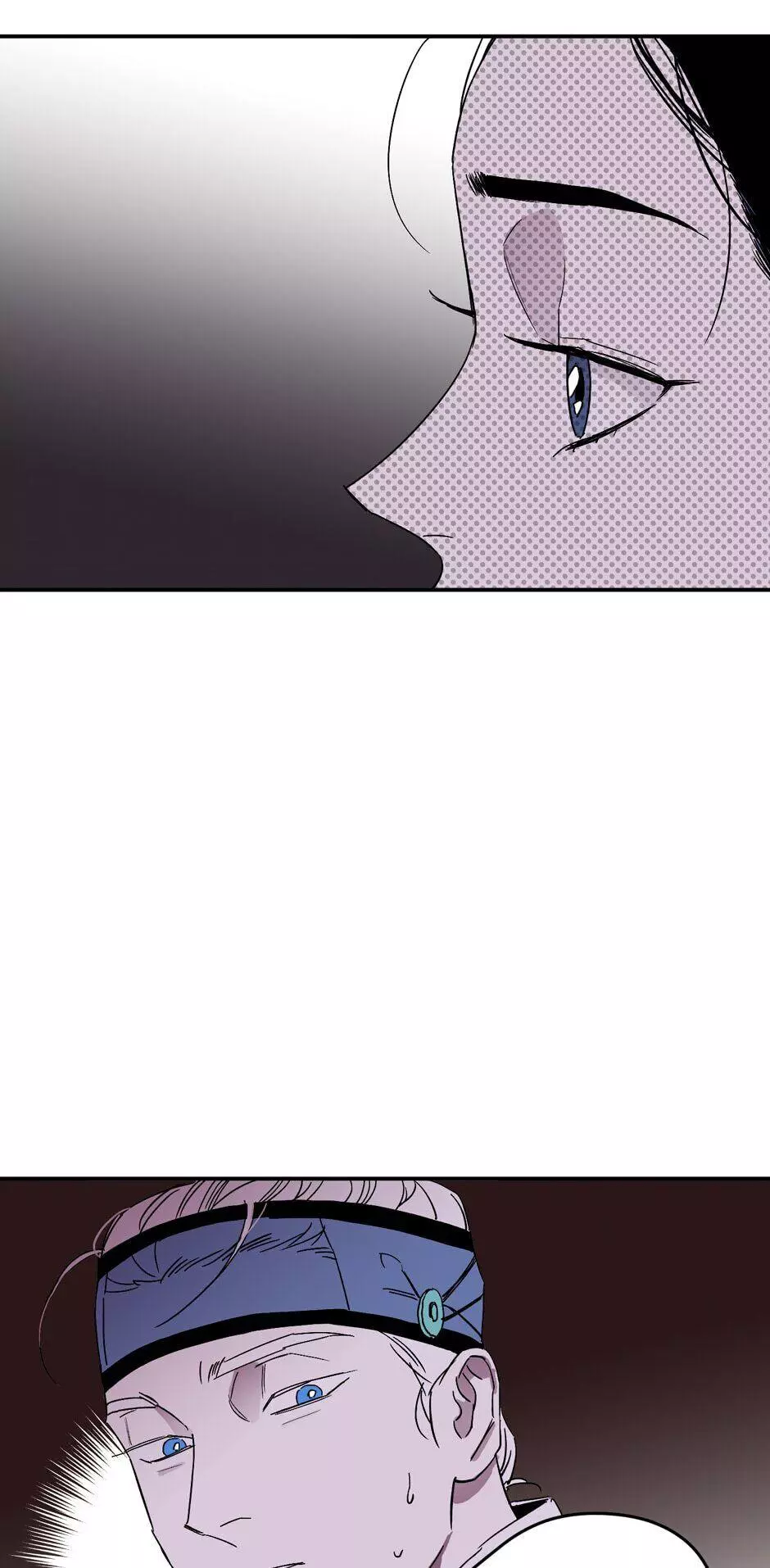 Manga page 53
