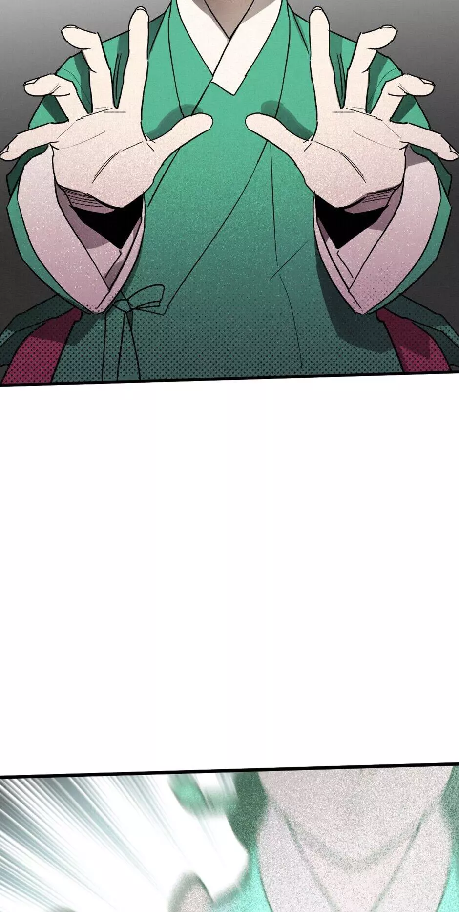 Manga page 41