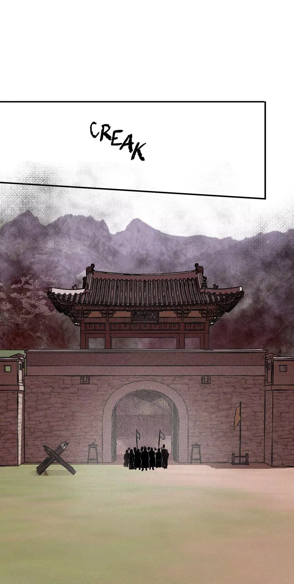 Manga page 23