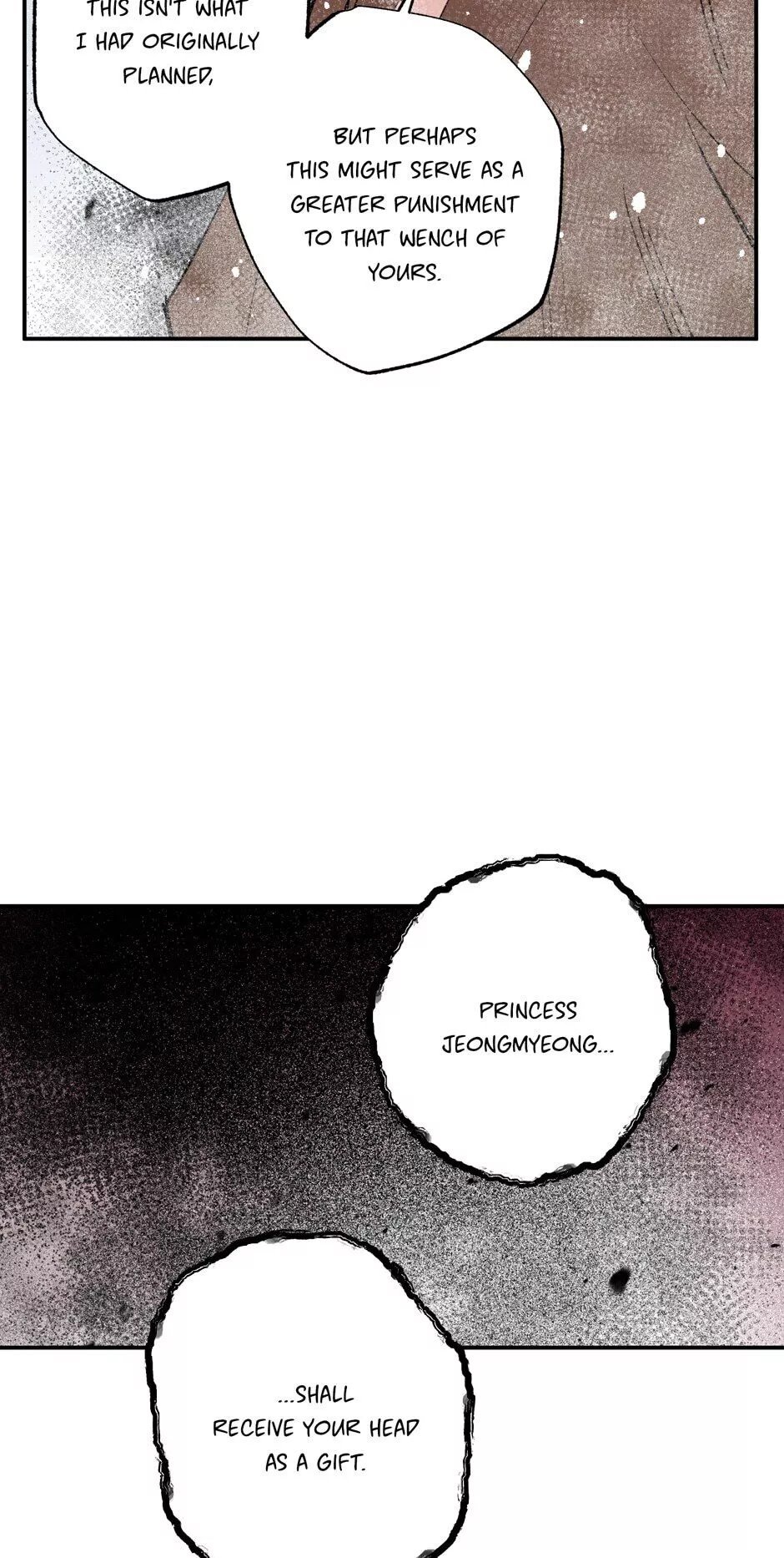 Manga page 51