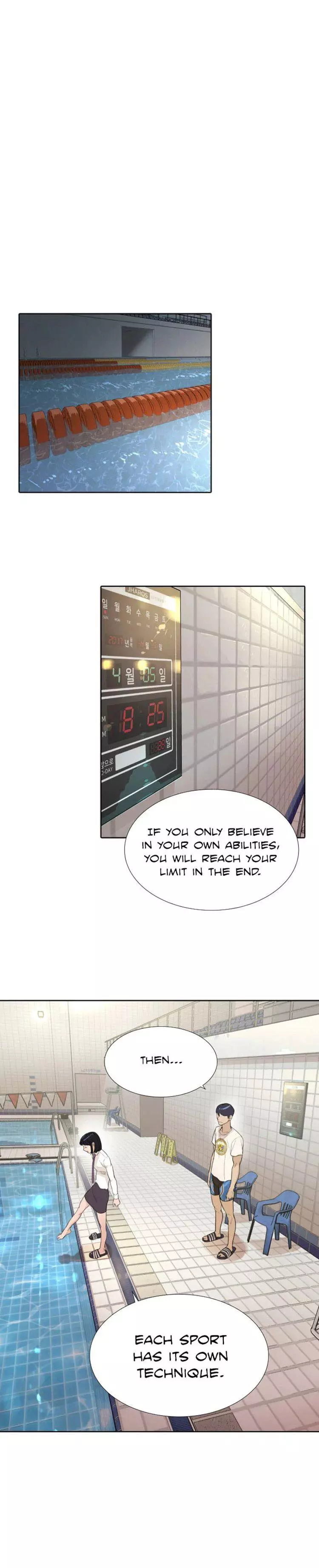 Manga page 26