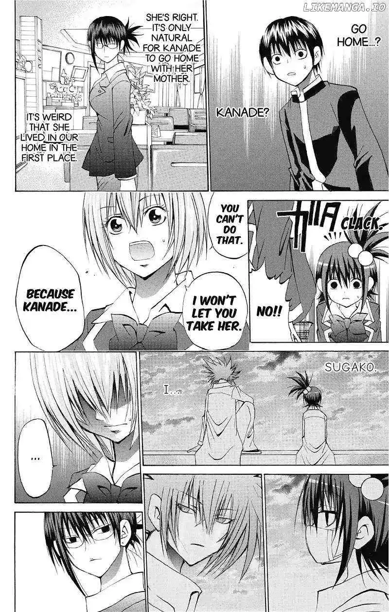 Manga page 23