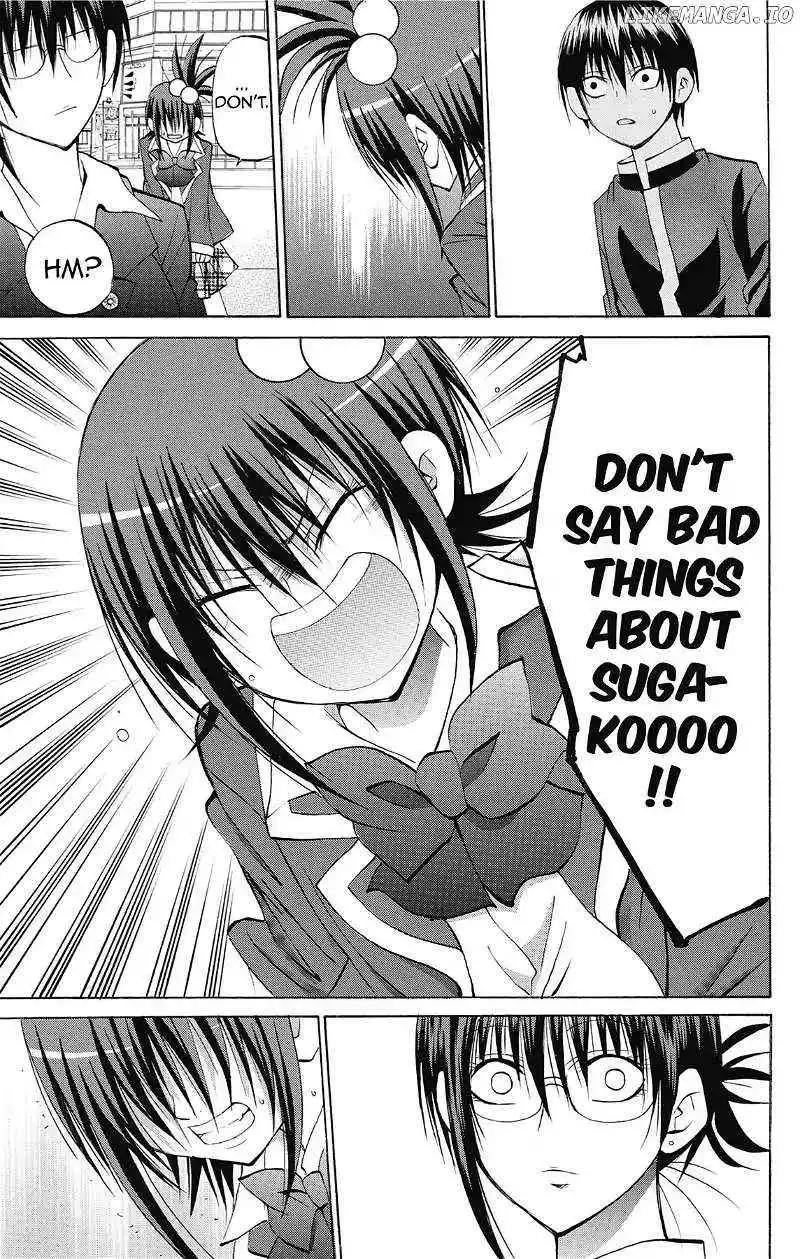 Manga page 41