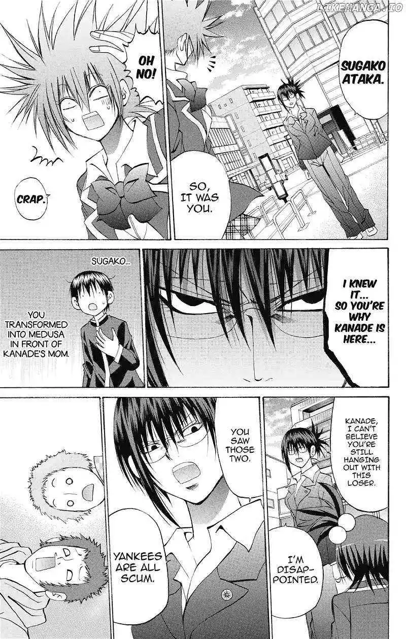 Manga page 39