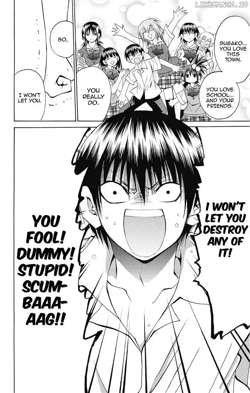 Manga page 37