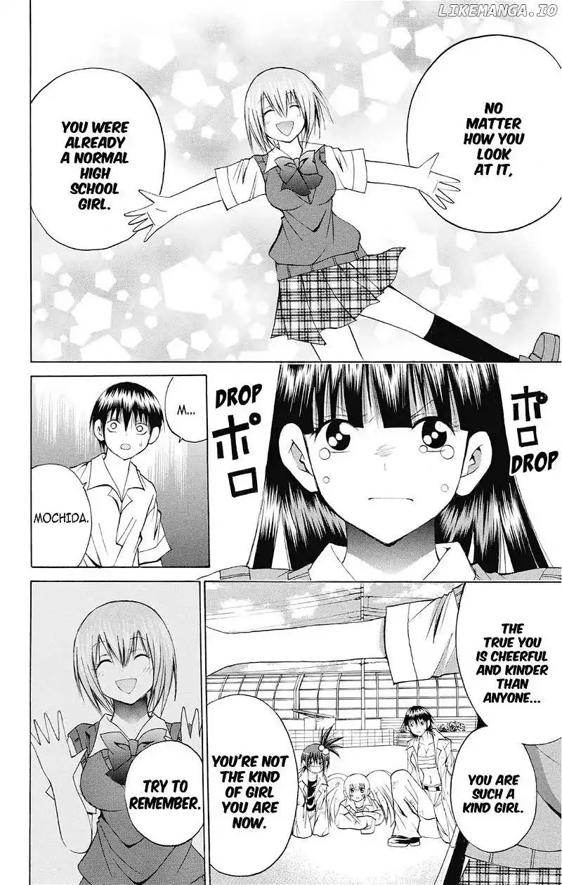 Manga page 16