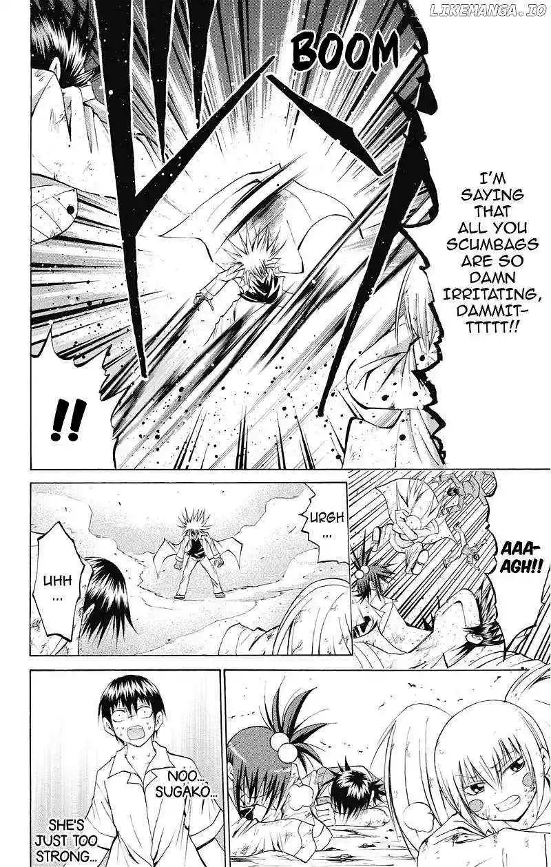 Manga page 23
