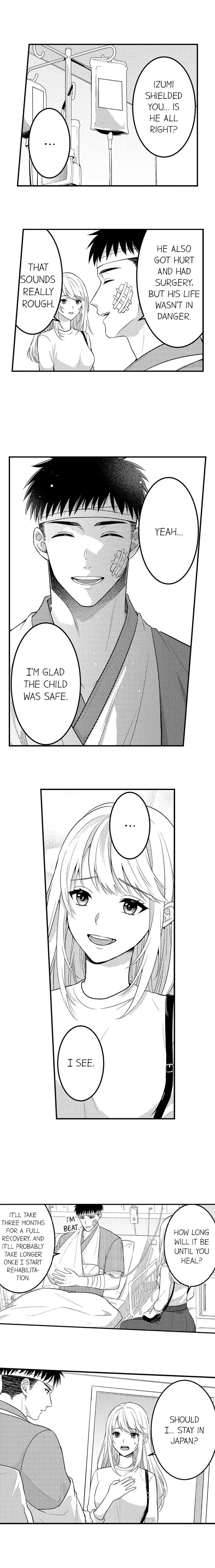 Manga page 7