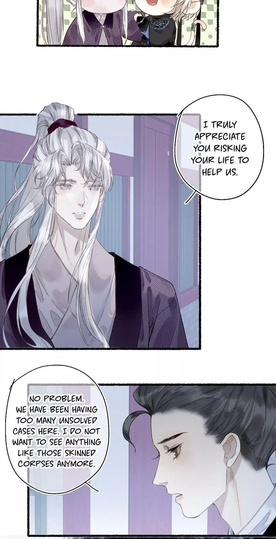 Manga page 11