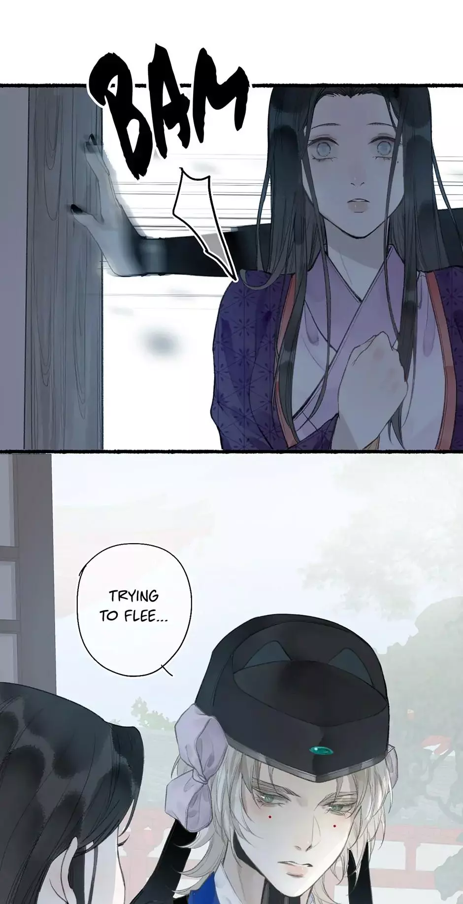Manga page 15