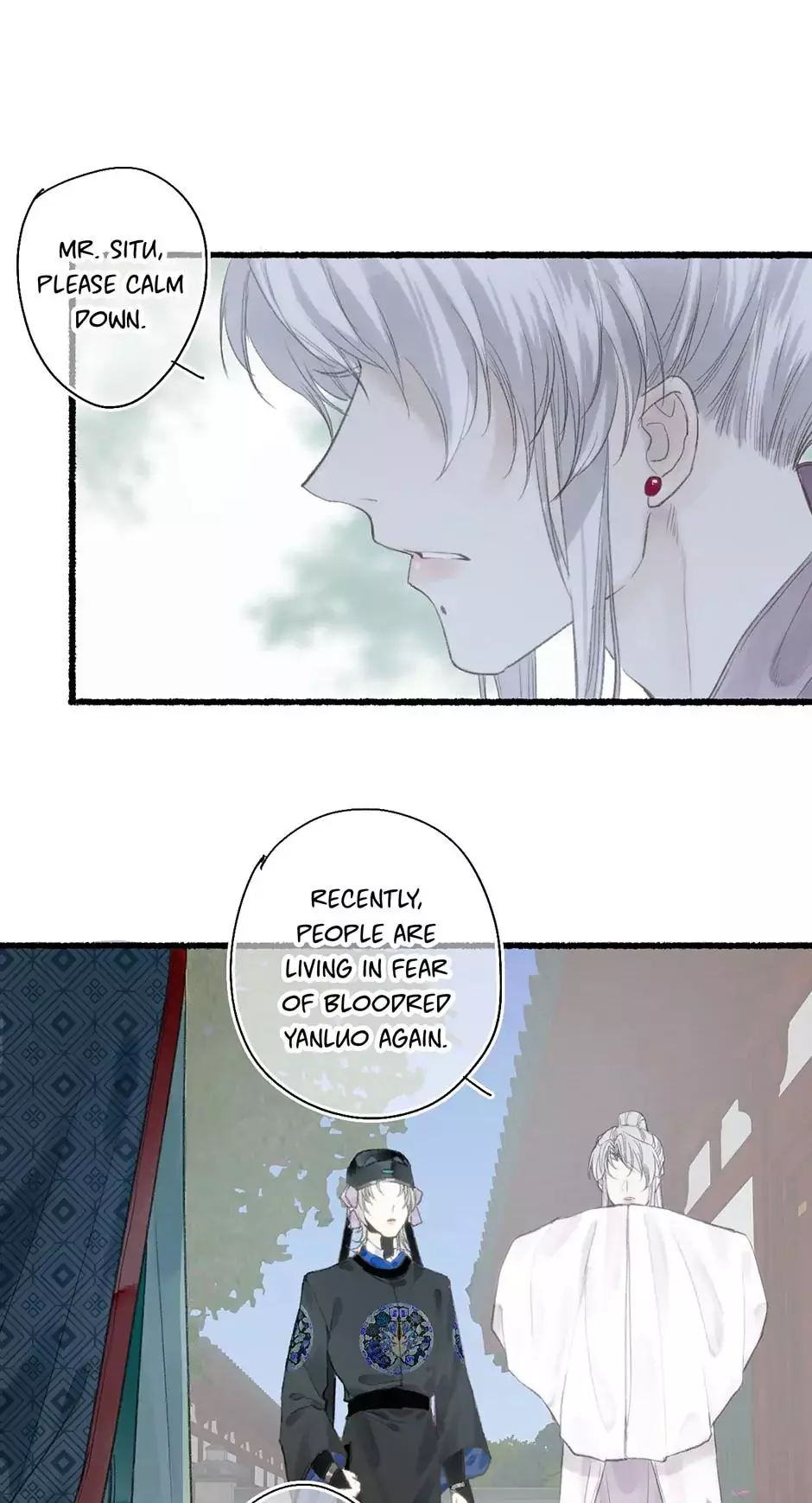 Manga page 23