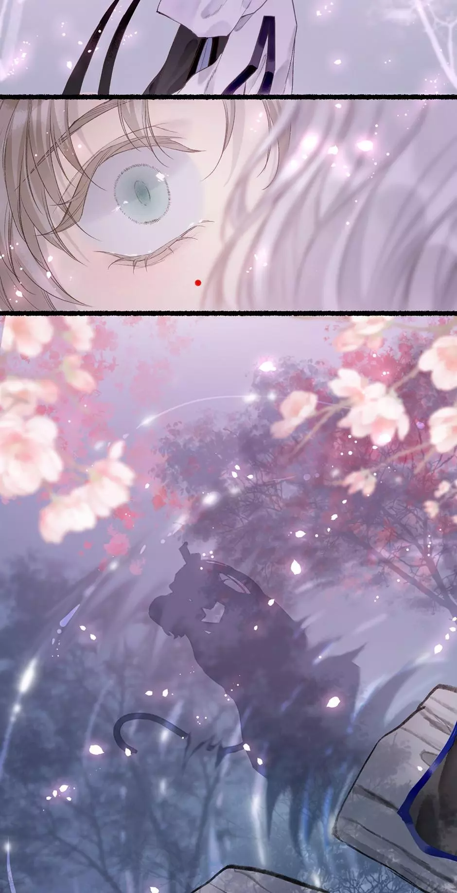 Manga page 20