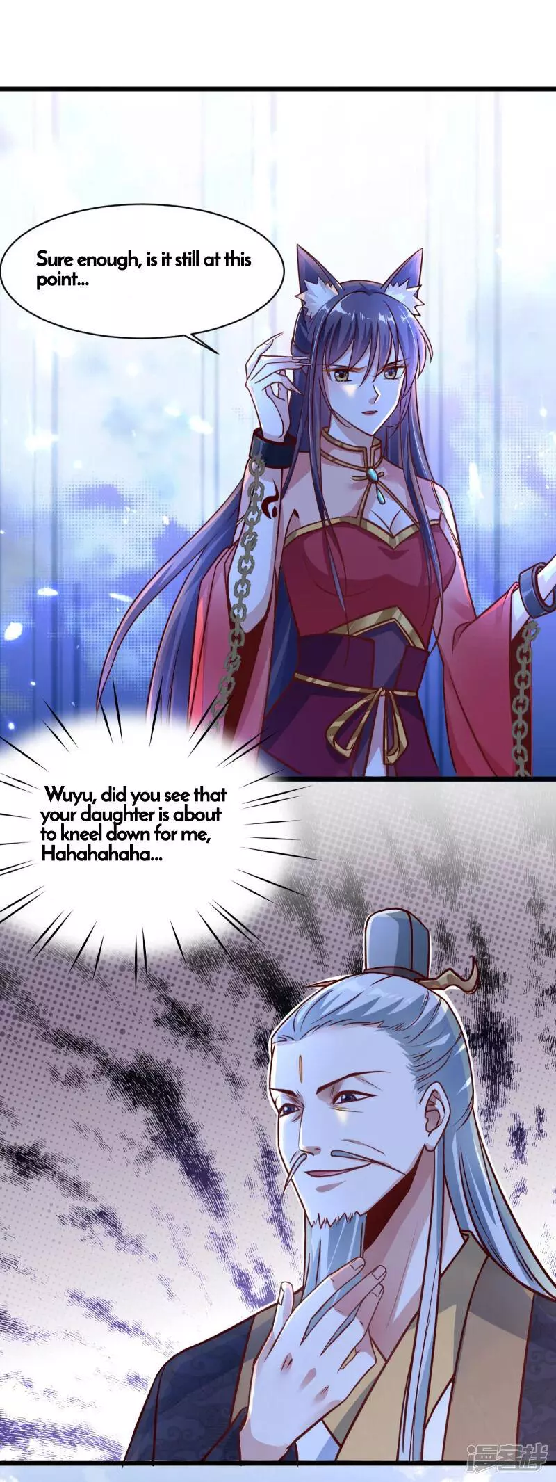 Manga page 11