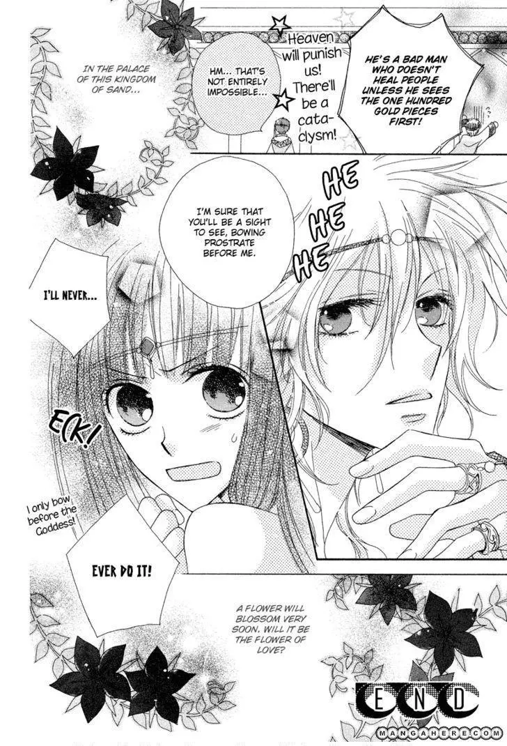 Manga page 42