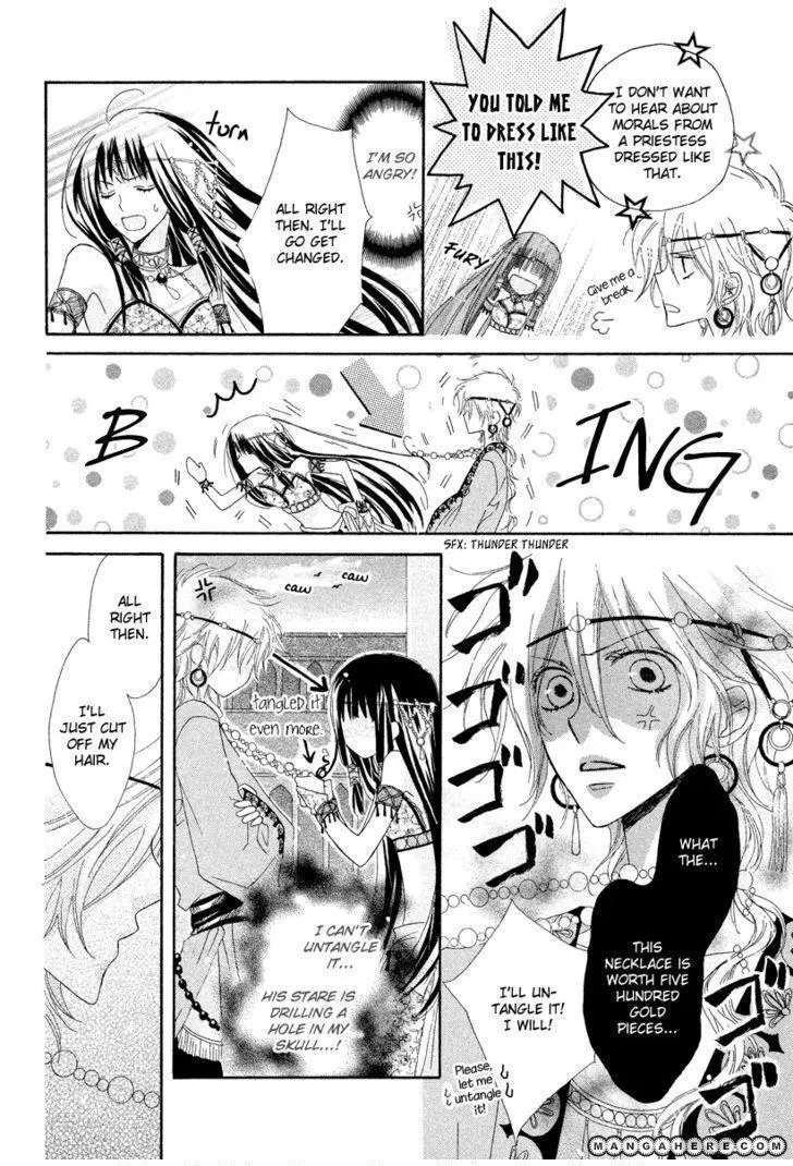 Manga page 30