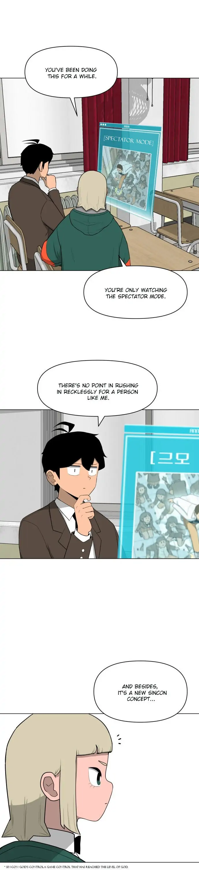 Manga page 18