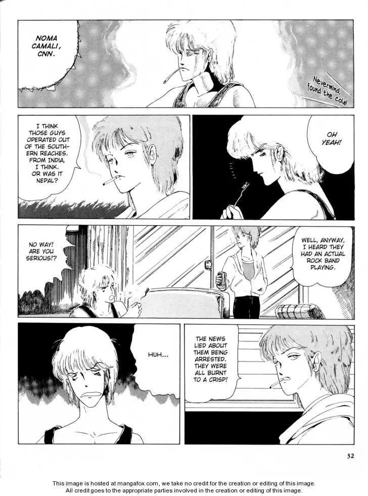 Manga page 7