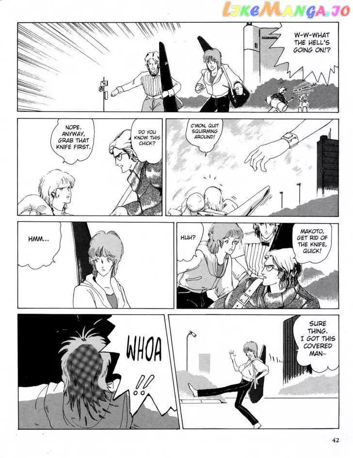 Manga page 3