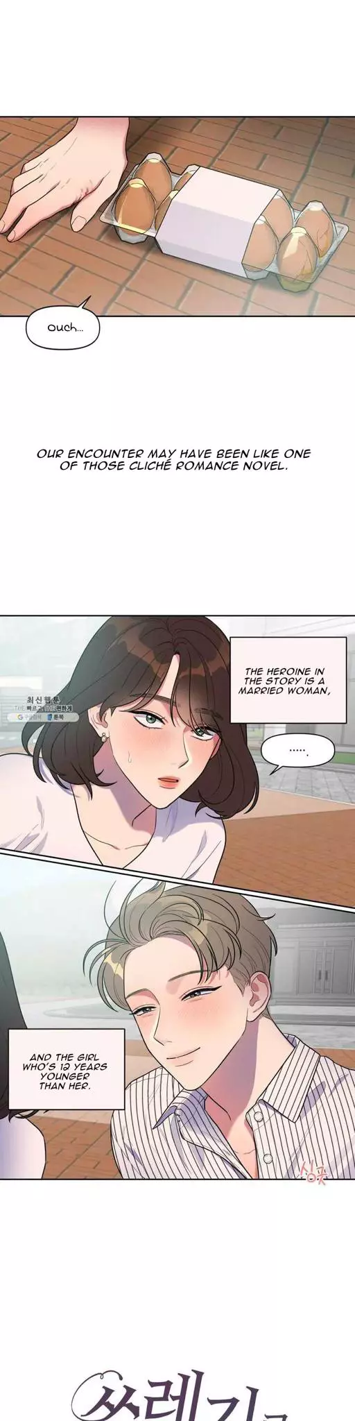 Manga page 2