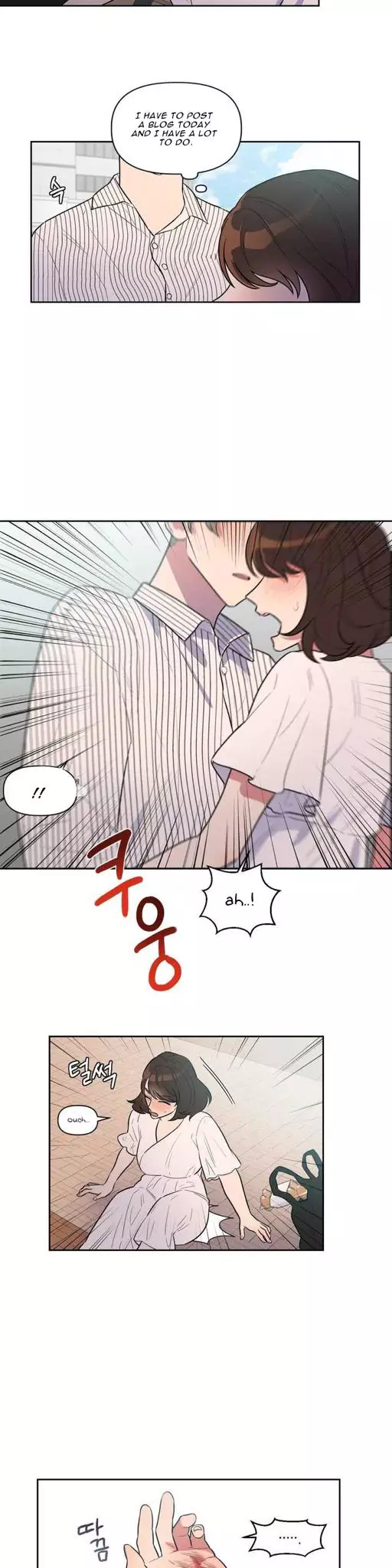Manga page 11