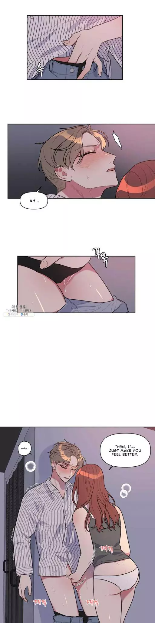 Manga page 22