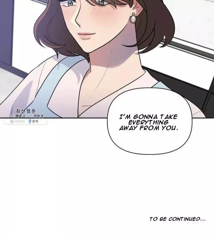 Manga page 27