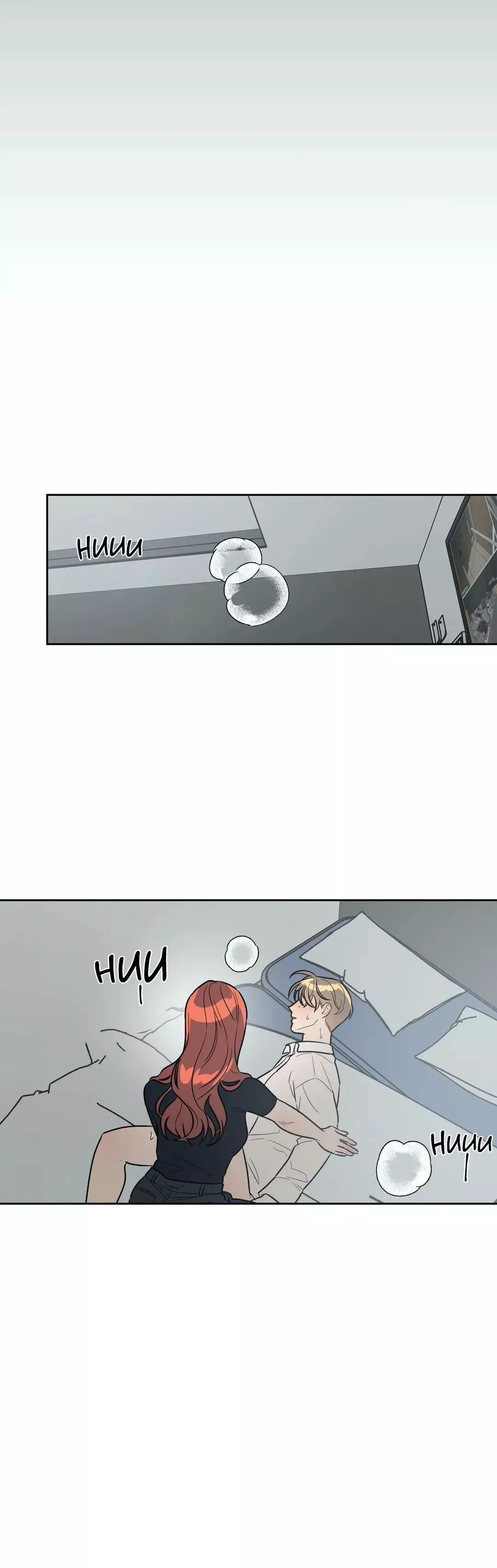 Manga page 27