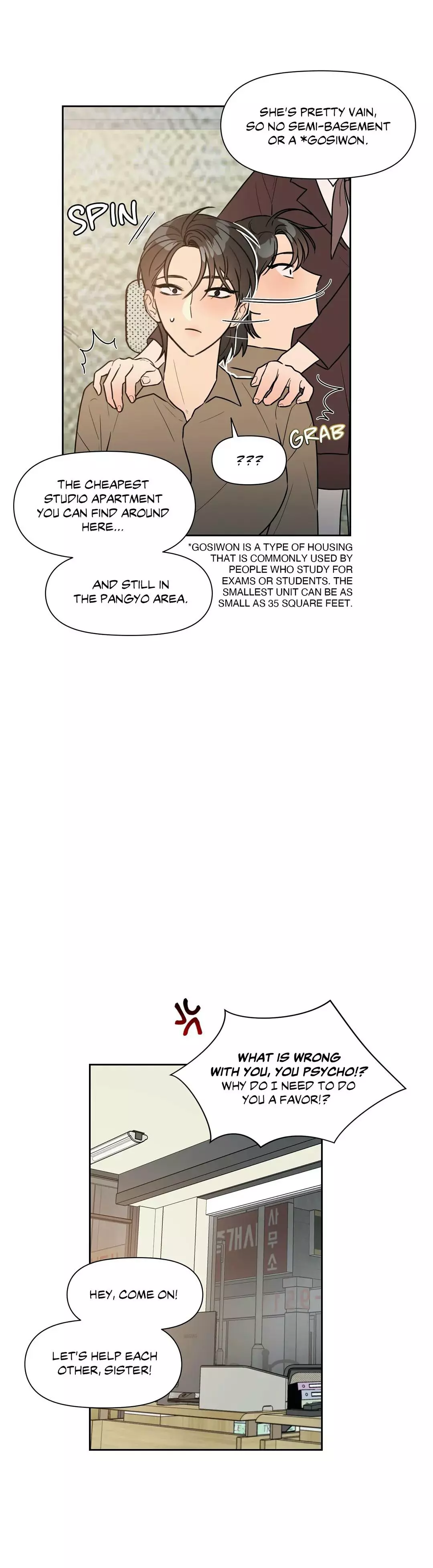 Manga page 25