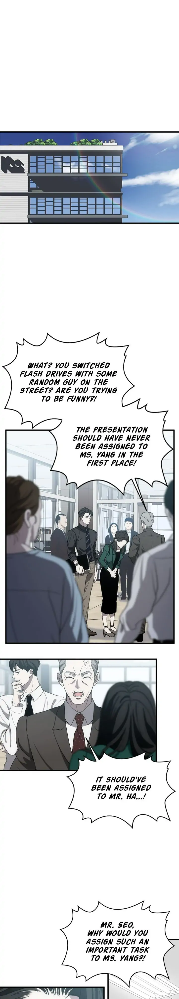 Manga page 1