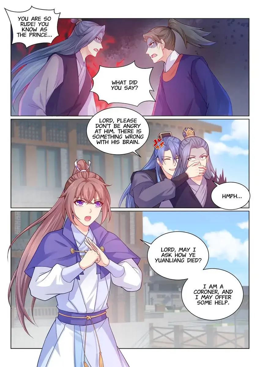 Manga page 8