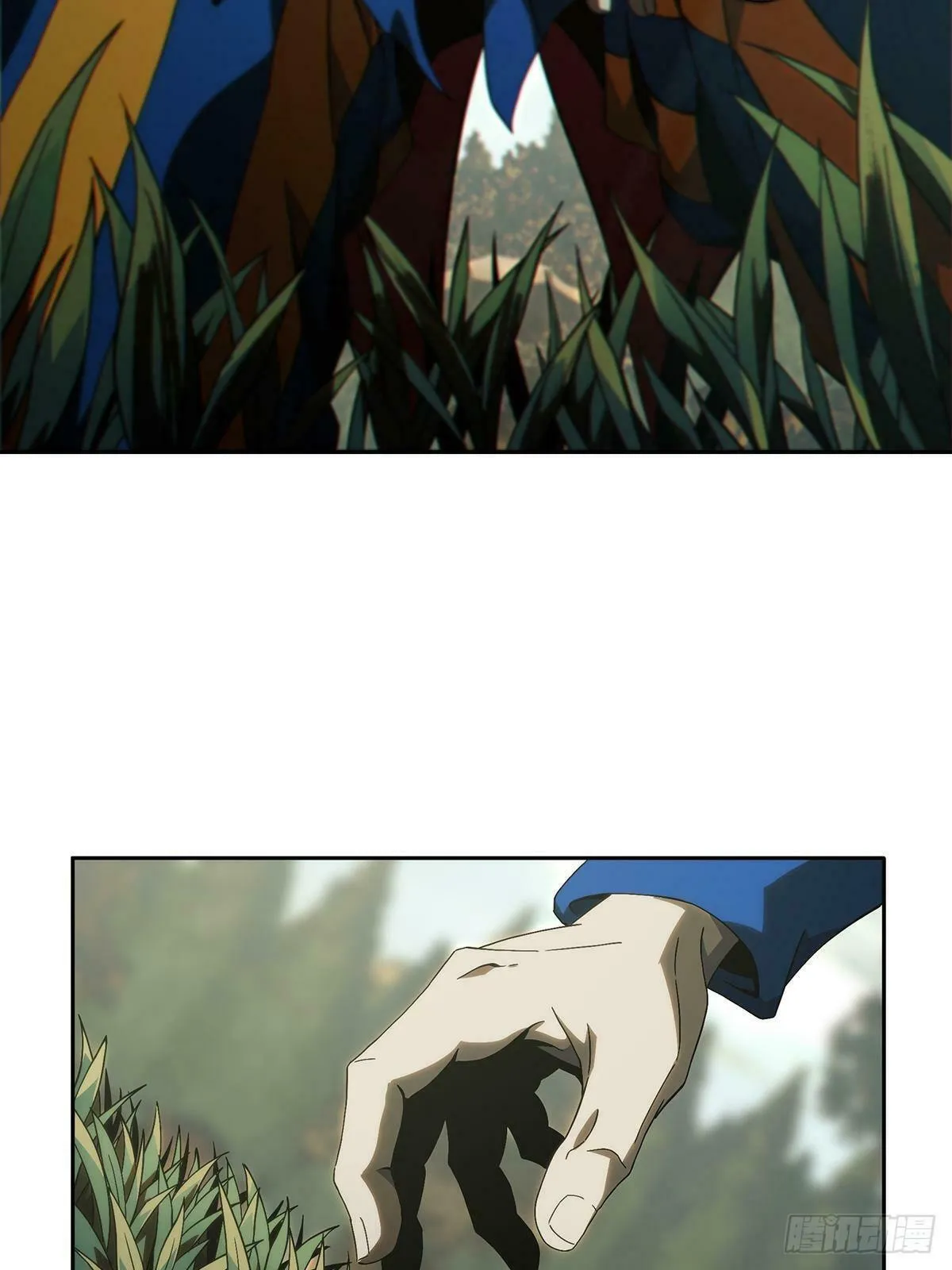 Manga page 25