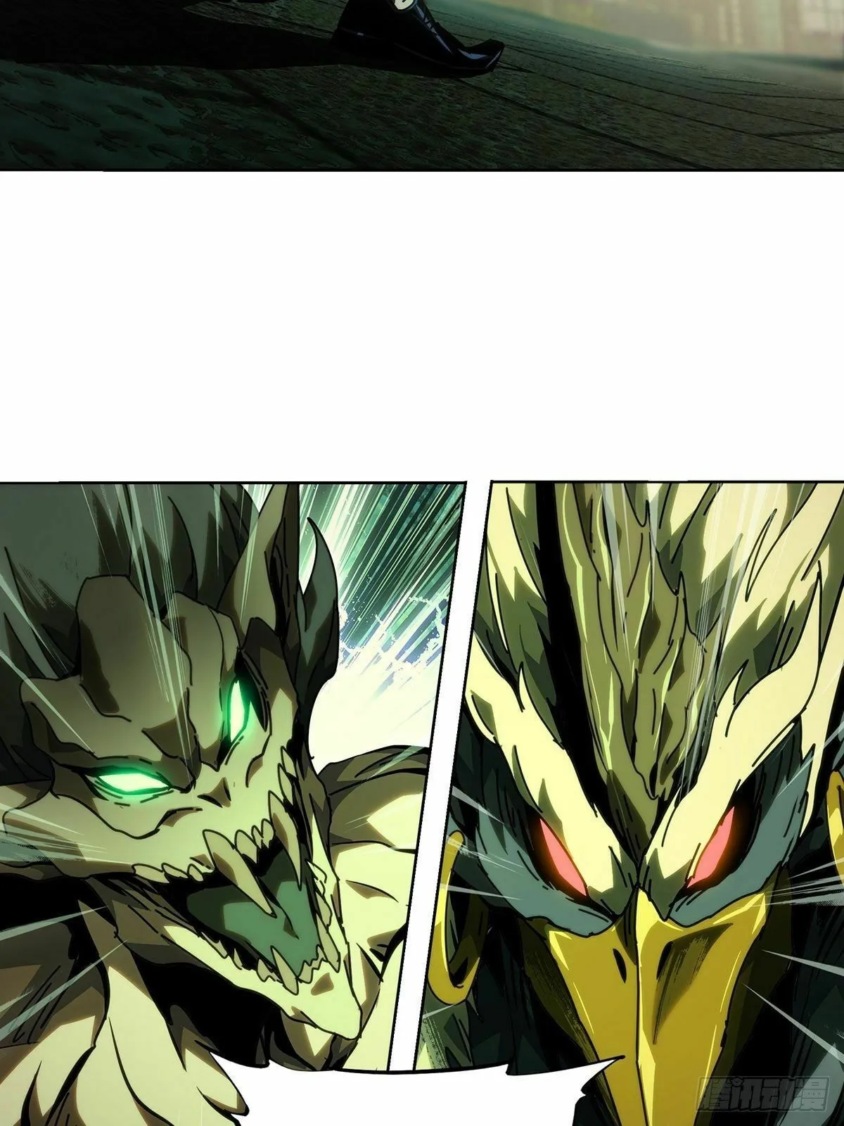 Manga page 34